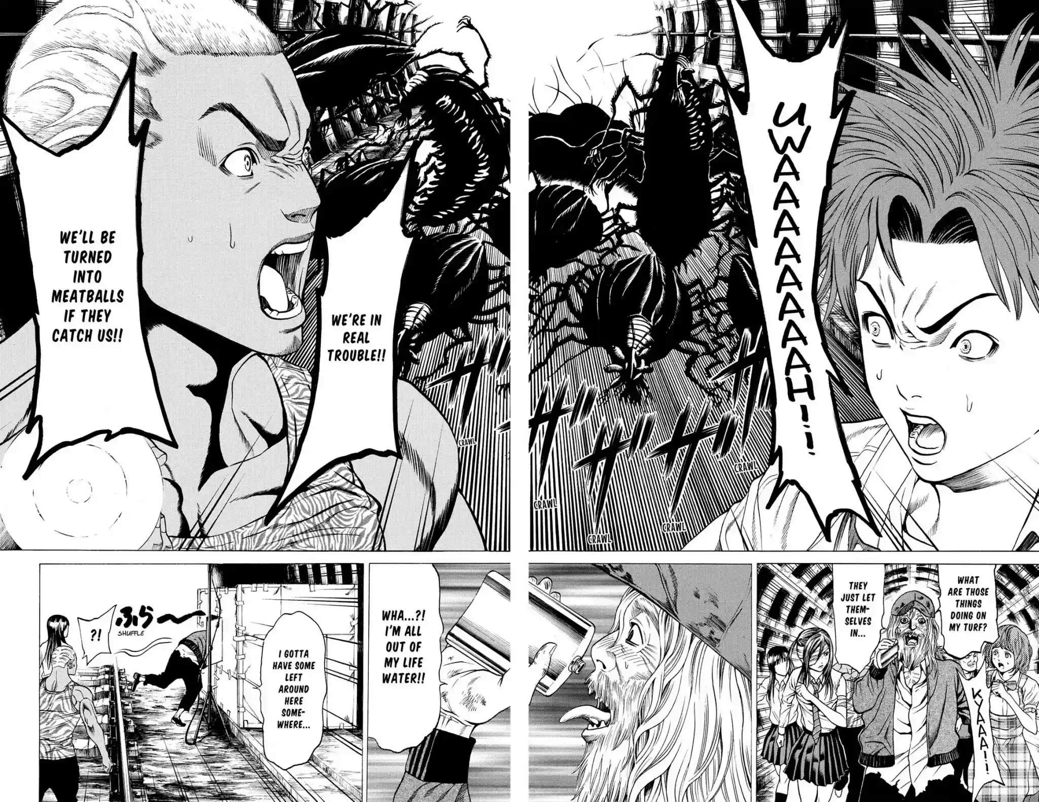 Hakaijuu Vol.8 Chapter 31: