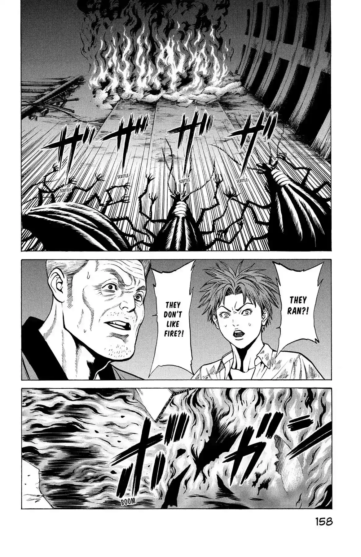 Hakaijuu Vol.8 Chapter 31: