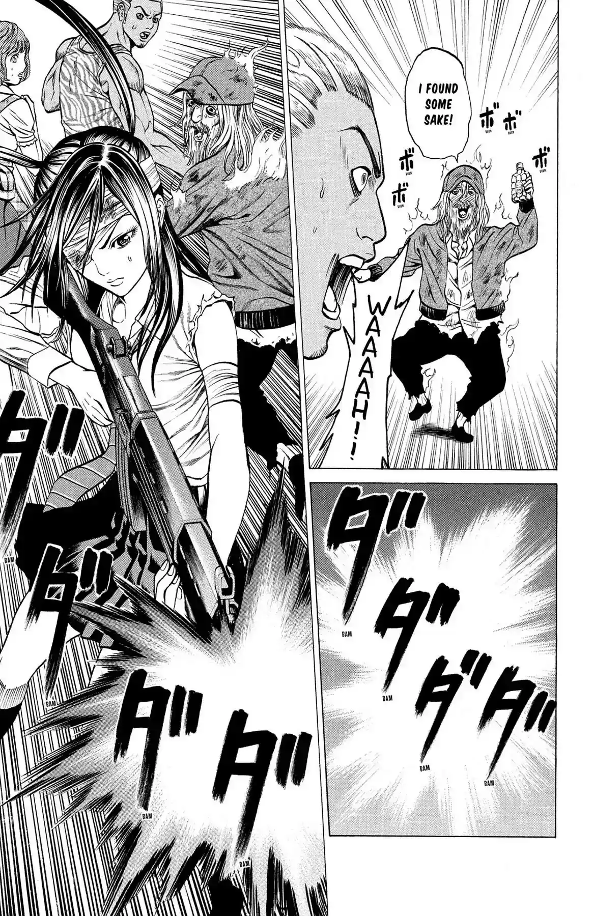 Hakaijuu Vol.8 Chapter 31: