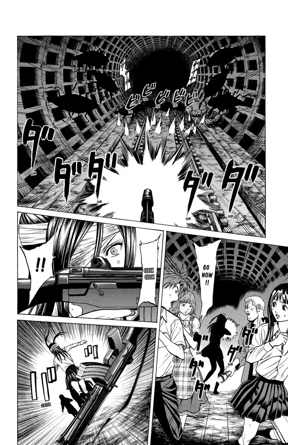 Hakaijuu Vol.8 Chapter 31: