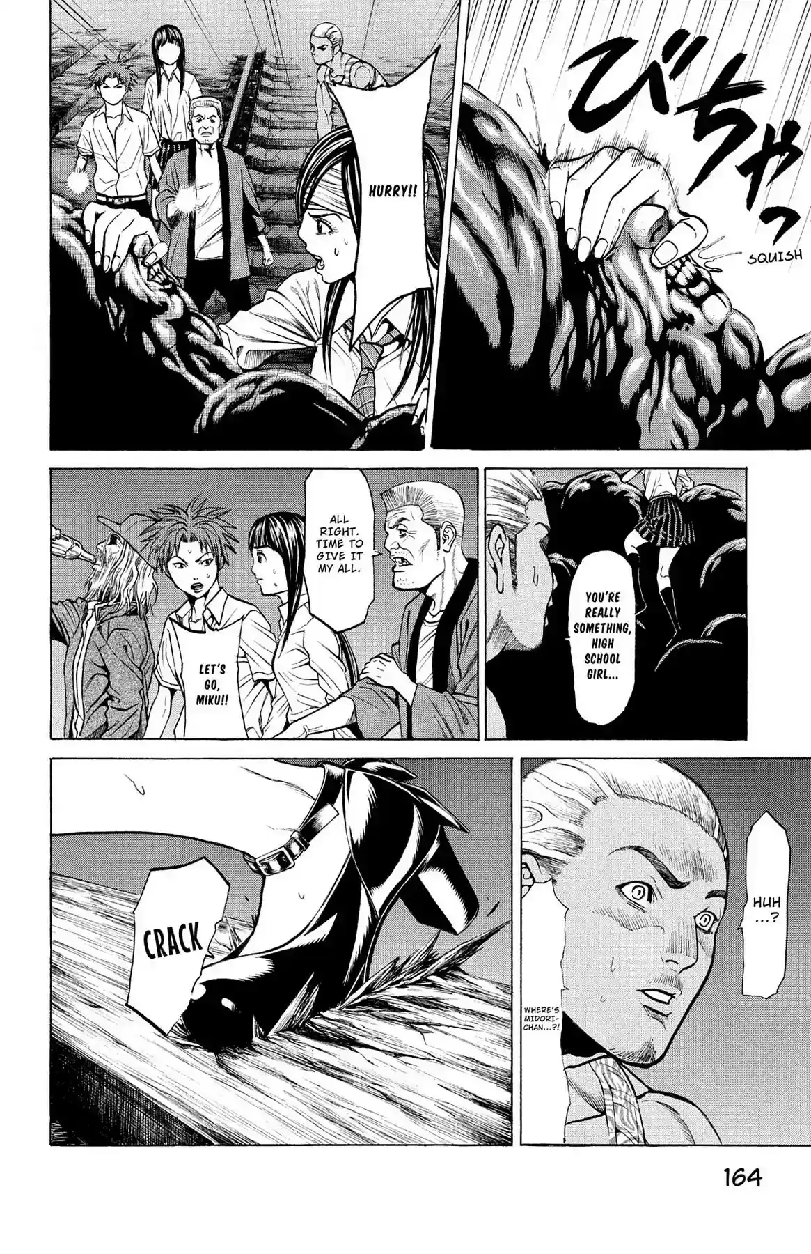 Hakaijuu Vol.8 Chapter 31: