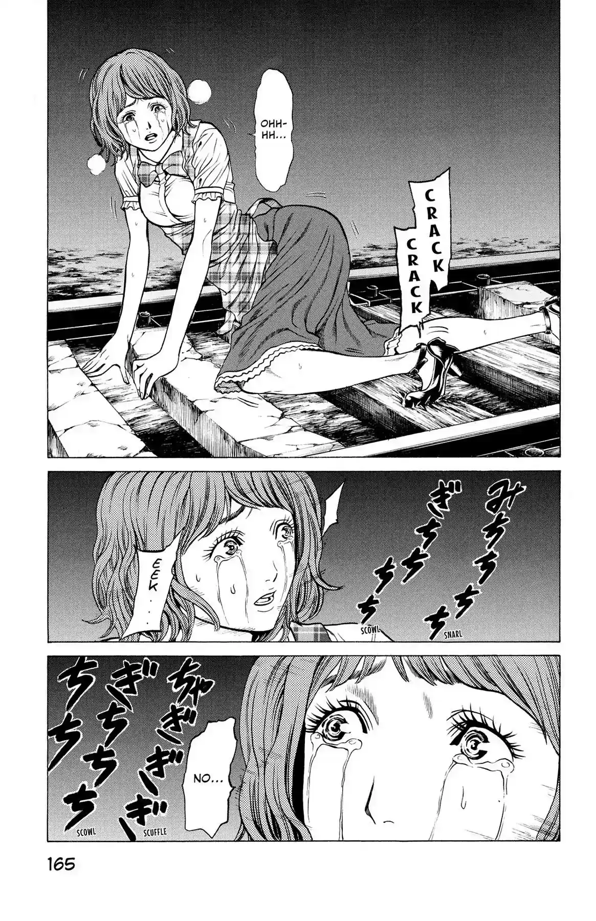 Hakaijuu Vol.8 Chapter 31: