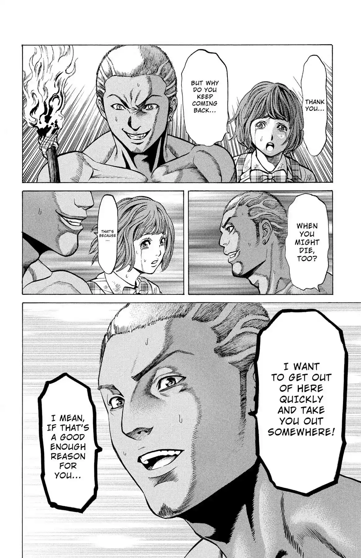 Hakaijuu Vol.8 Chapter 31: