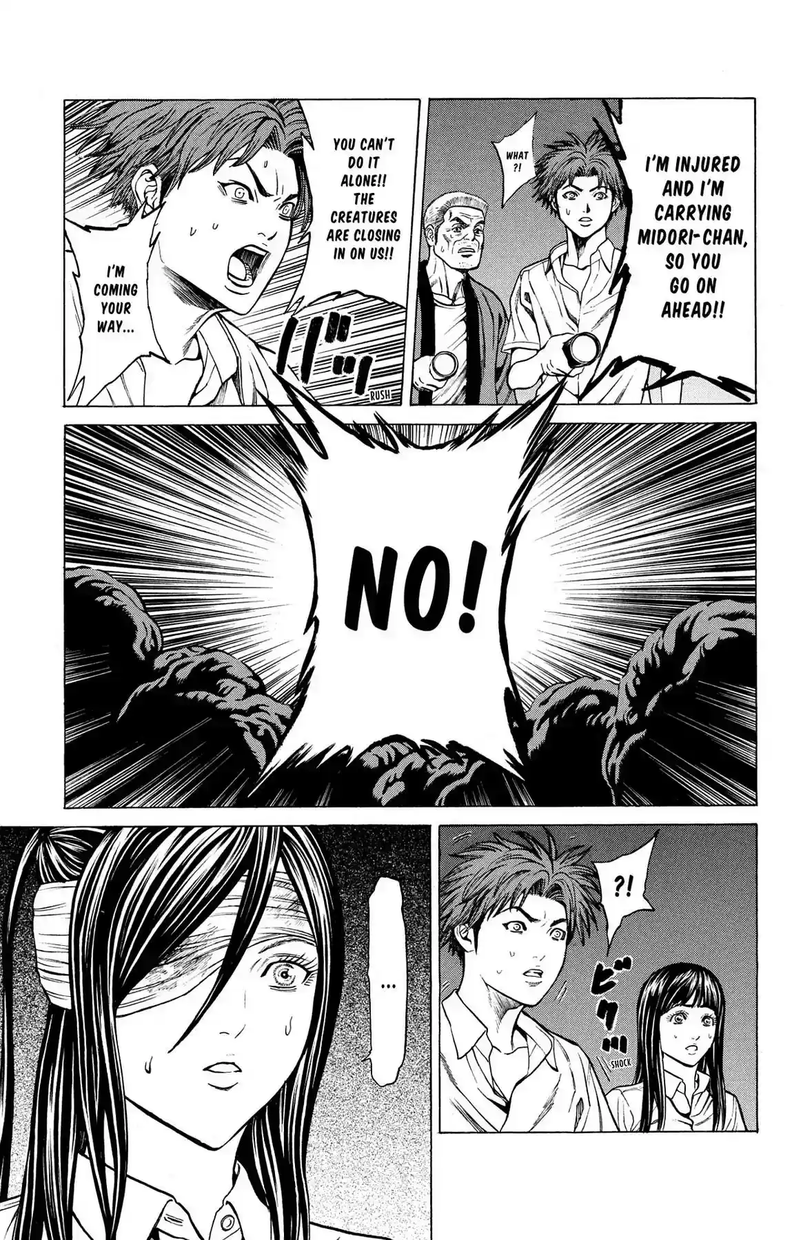 Hakaijuu Vol.8 Chapter 31: