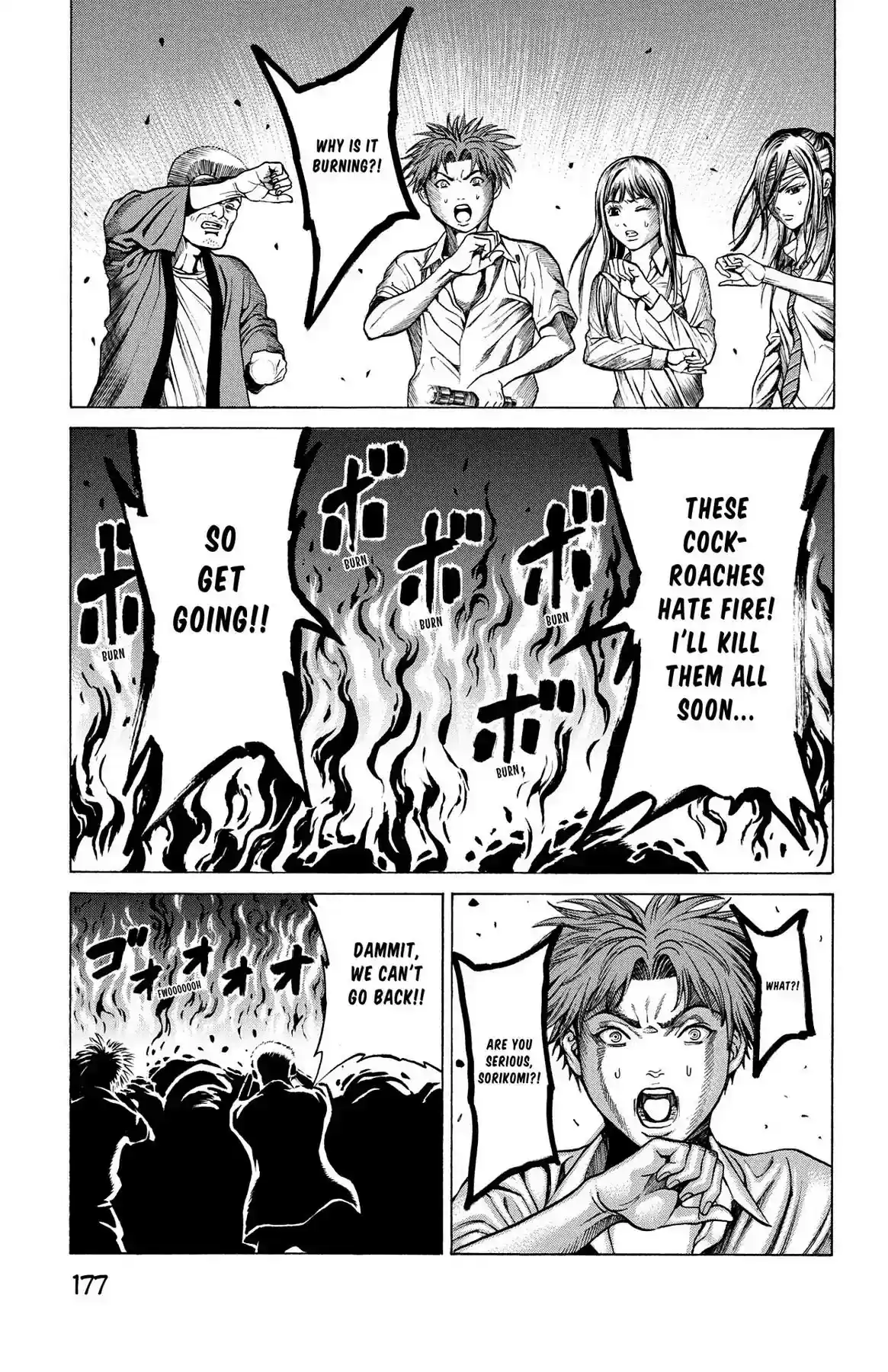 Hakaijuu Vol.8 Chapter 31: