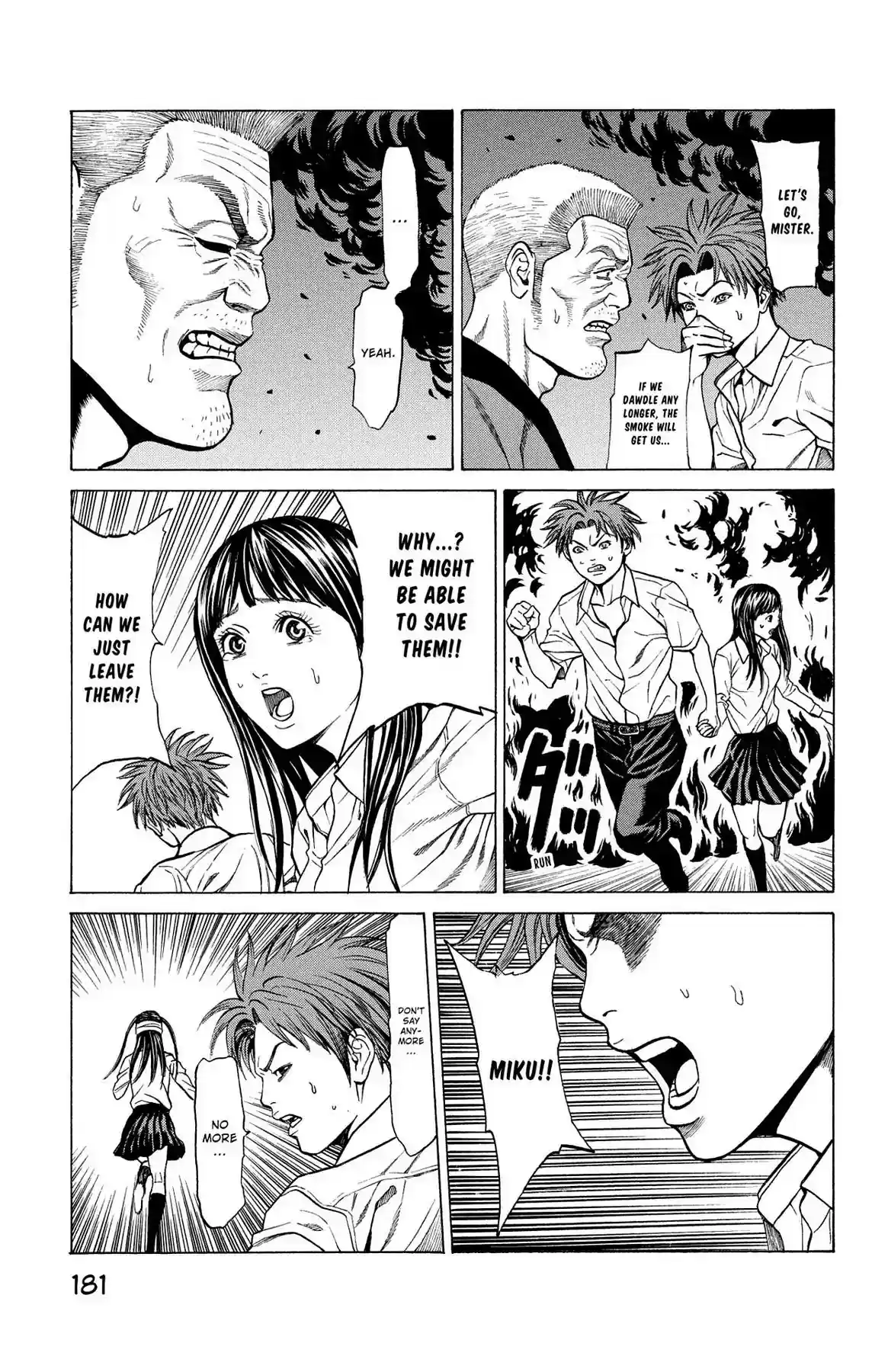 Hakaijuu Vol.8 Chapter 31: