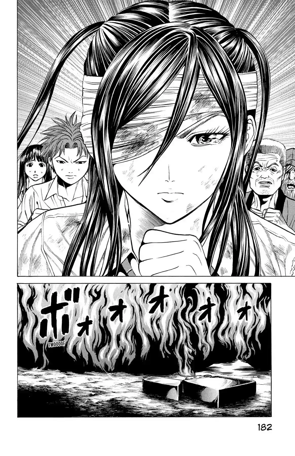 Hakaijuu Vol.8 Chapter 31: