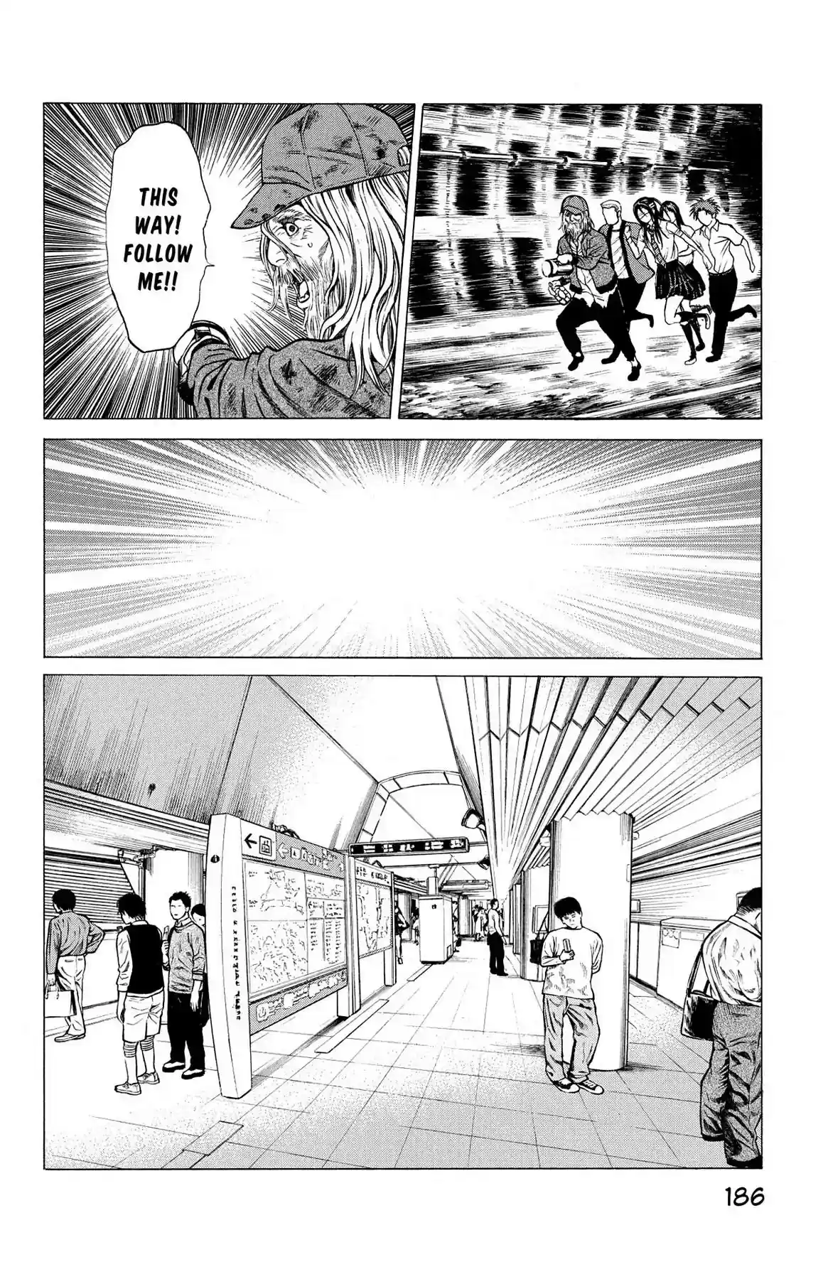 Hakaijuu Vol.8 Chapter 31: