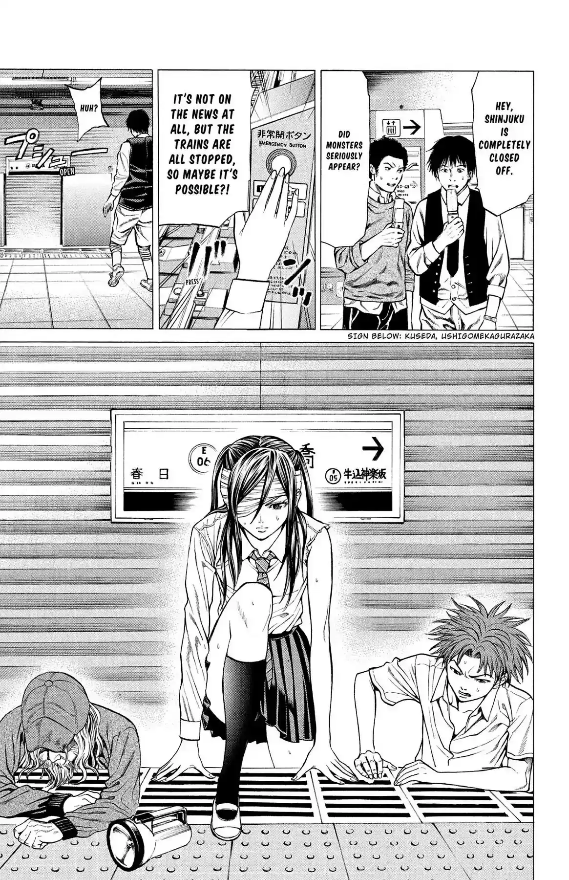 Hakaijuu Vol.8 Chapter 31: