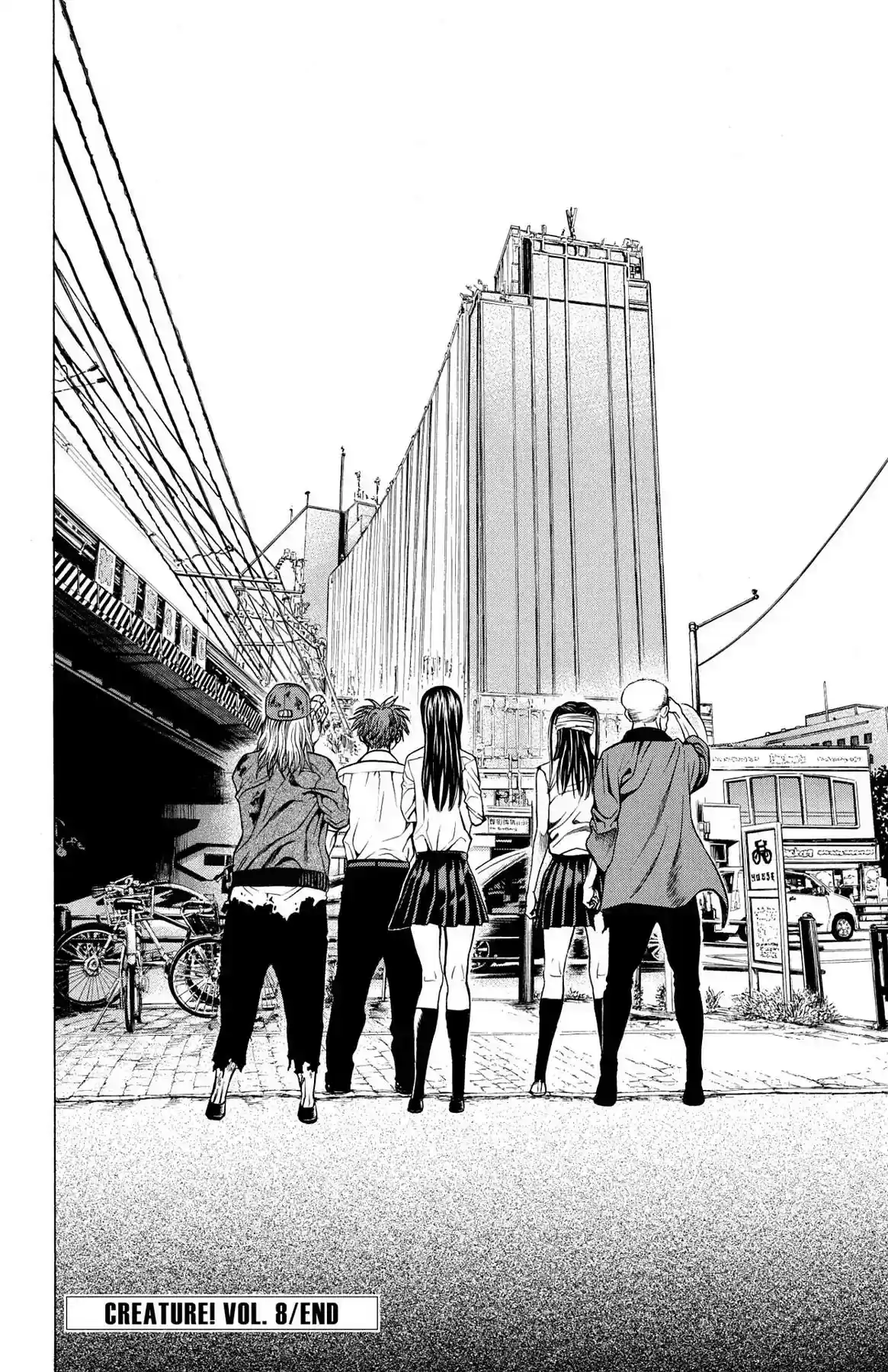 Hakaijuu Vol.8 Chapter 31: