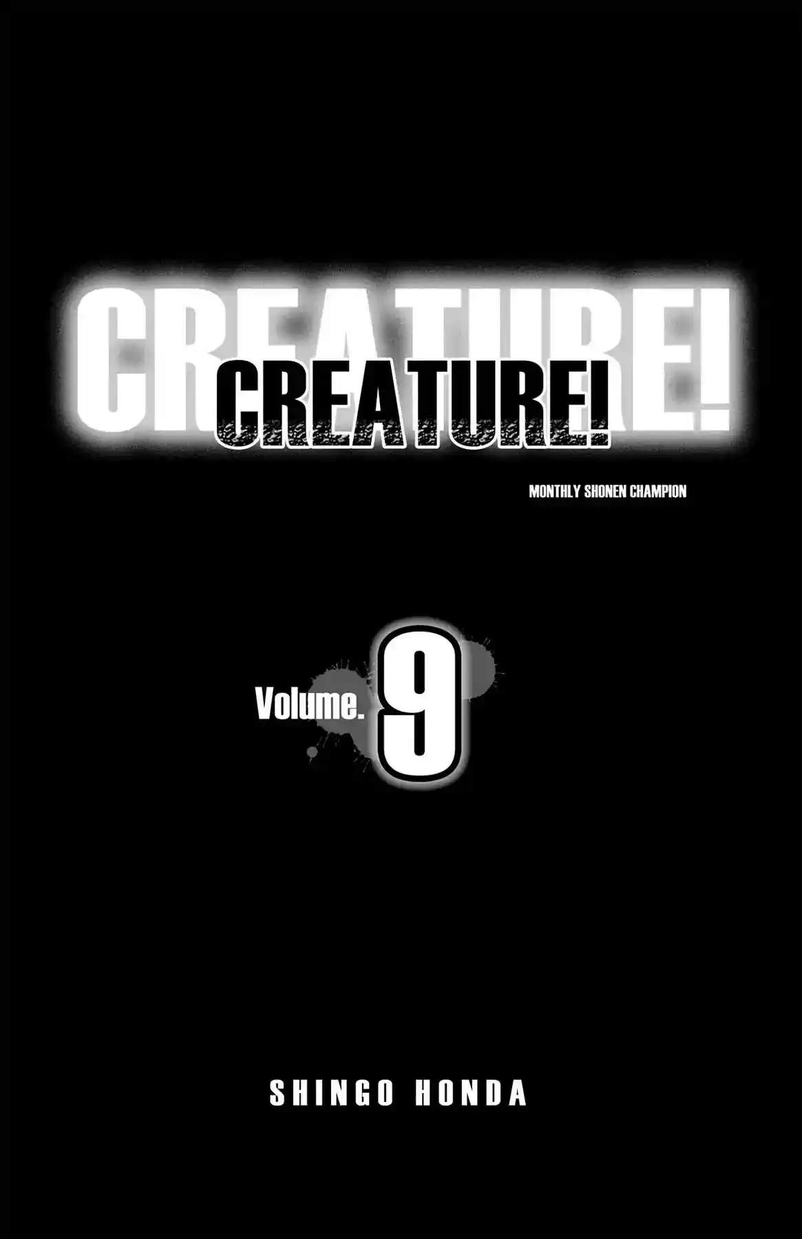 Hakaijuu Vol.9 Chapter 32: