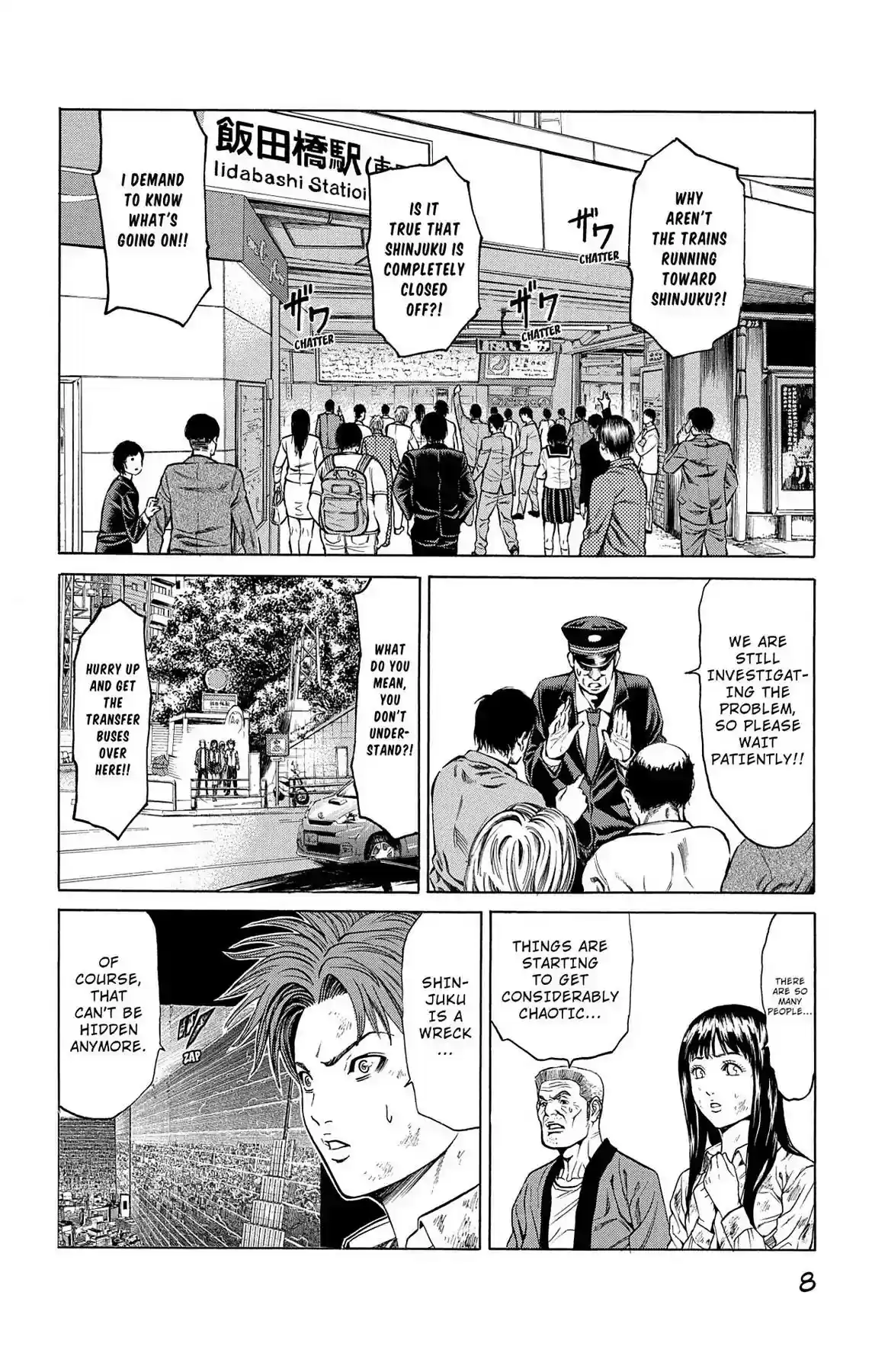 Hakaijuu Vol.9 Chapter 32: