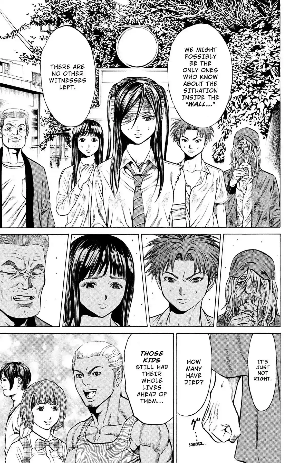 Hakaijuu Vol.9 Chapter 32: