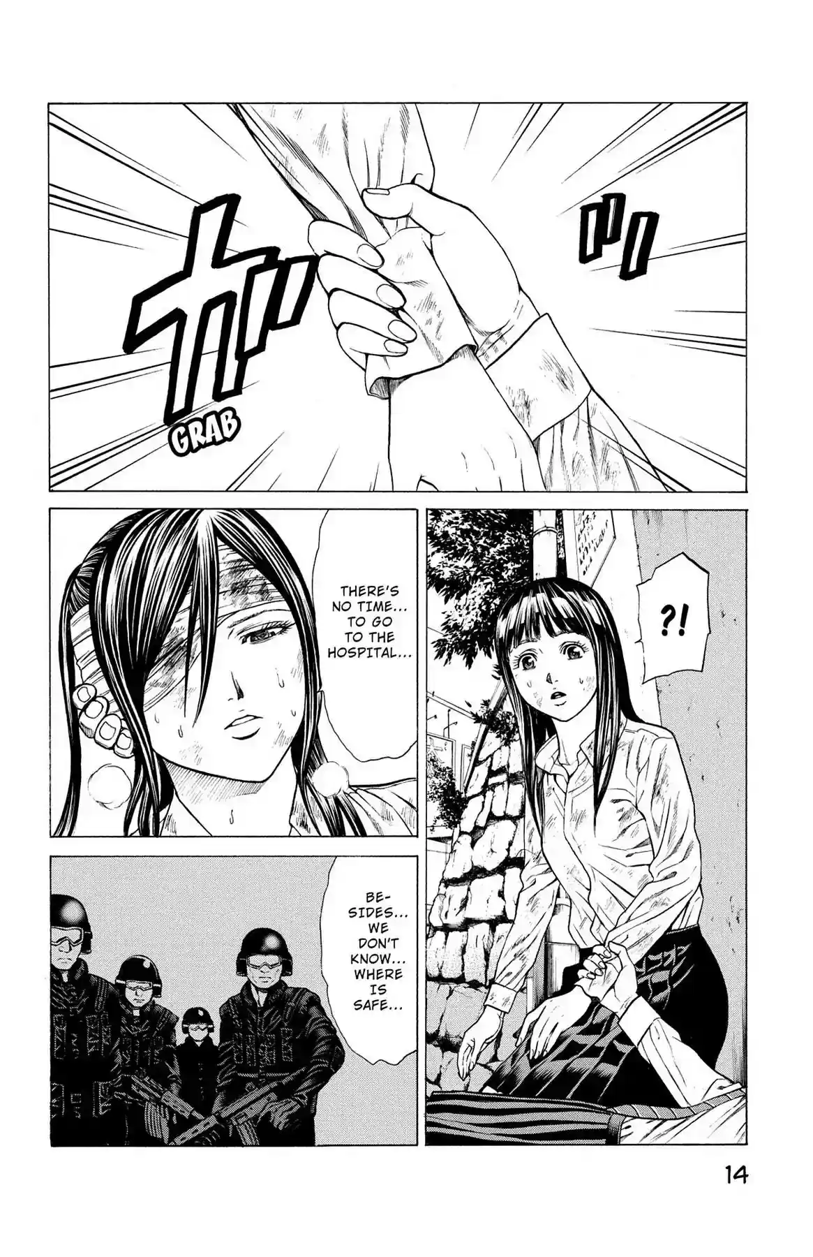 Hakaijuu Vol.9 Chapter 32: