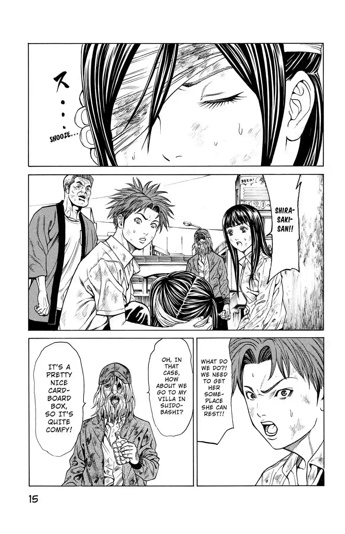 Hakaijuu Vol.9 Chapter 32: