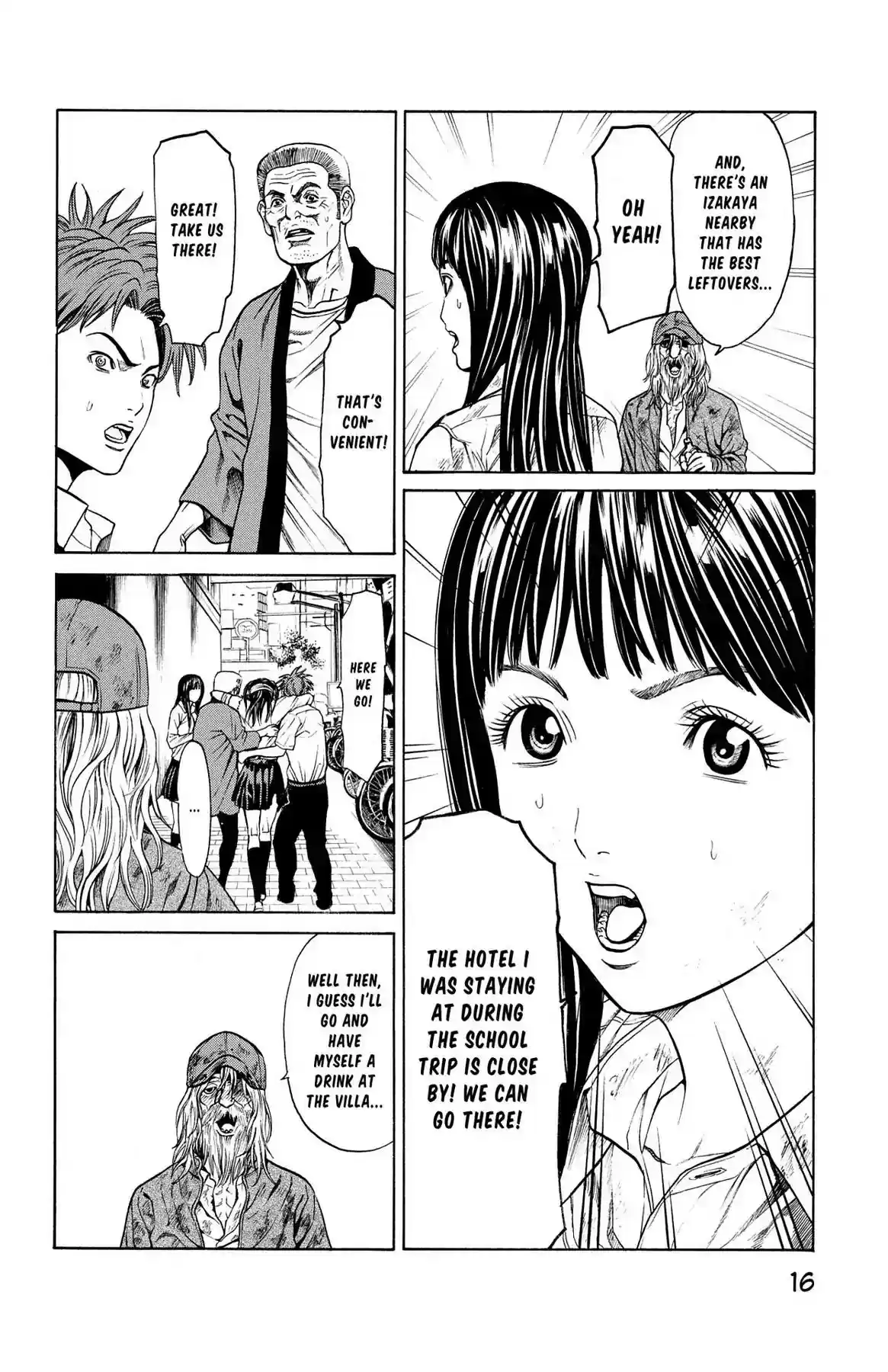 Hakaijuu Vol.9 Chapter 32: