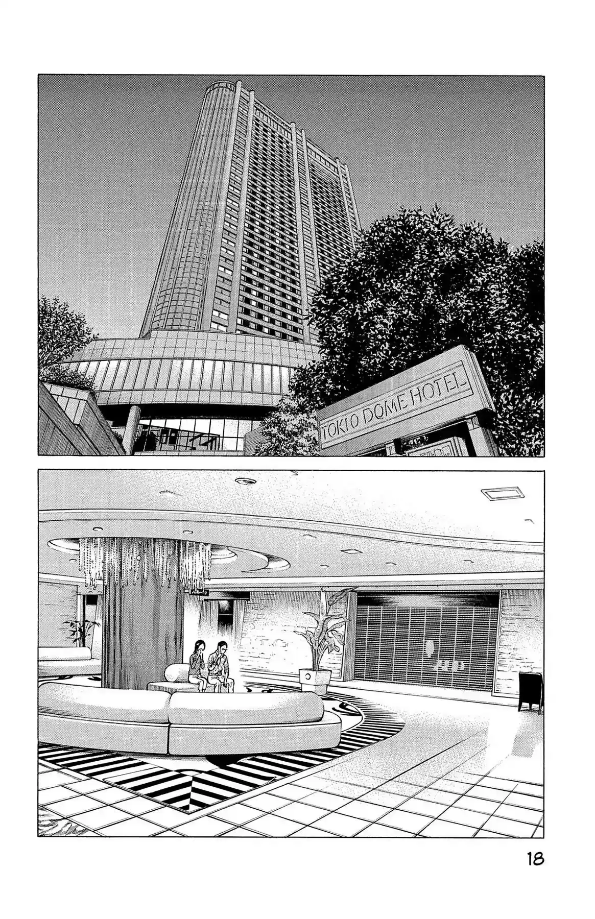 Hakaijuu Vol.9 Chapter 32: