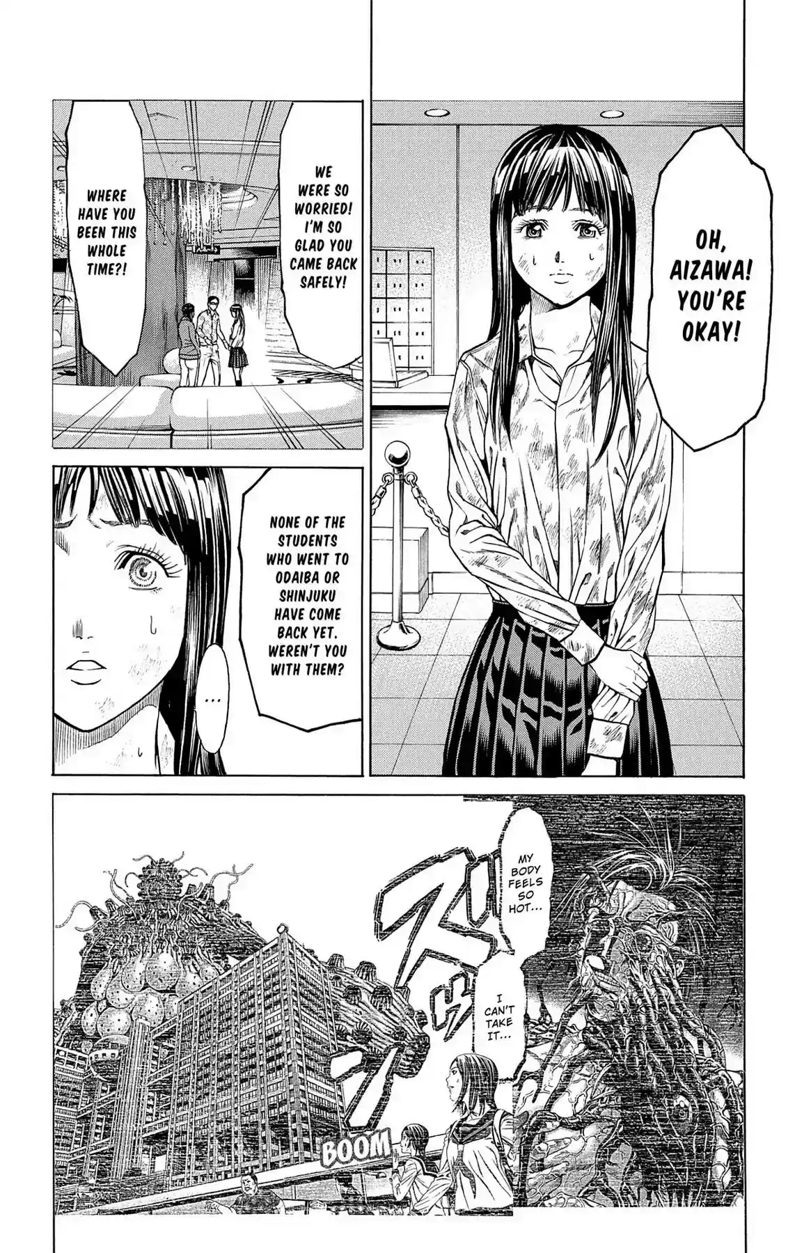 Hakaijuu Vol.9 Chapter 32: