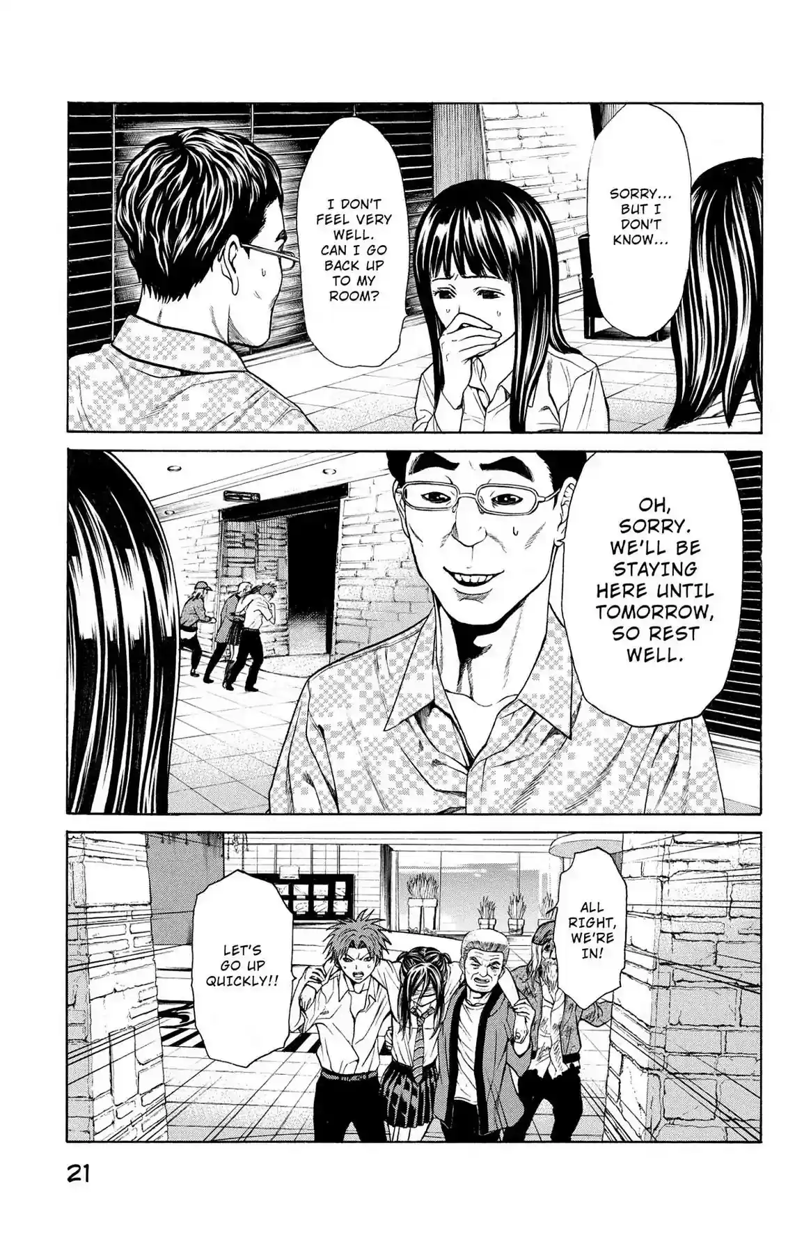 Hakaijuu Vol.9 Chapter 32: