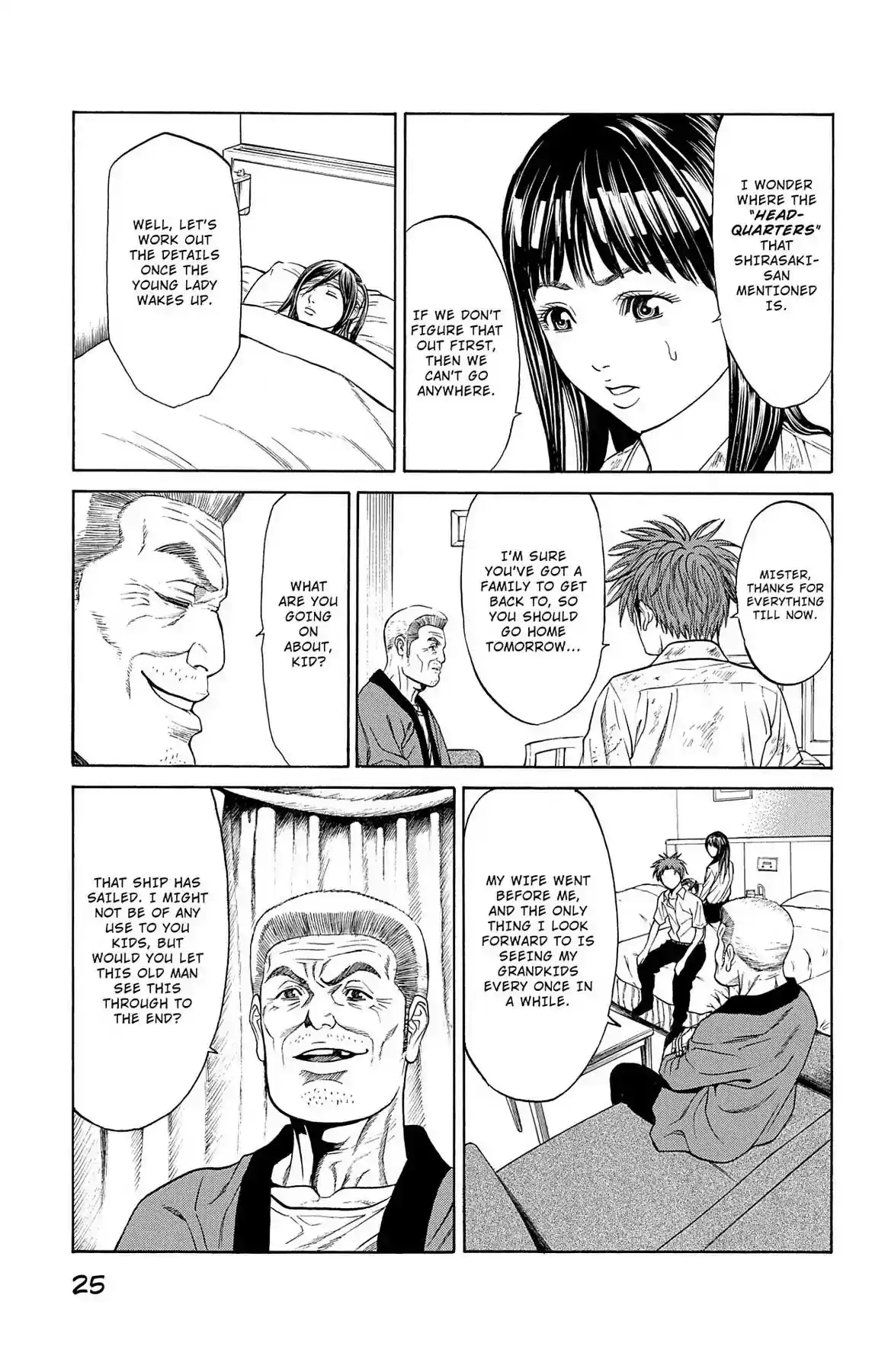 Hakaijuu Vol.9 Chapter 32: