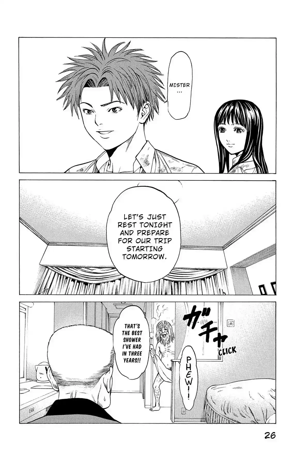 Hakaijuu Vol.9 Chapter 32: