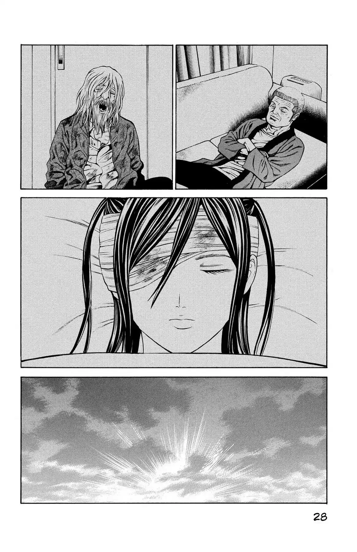 Hakaijuu Vol.9 Chapter 32: