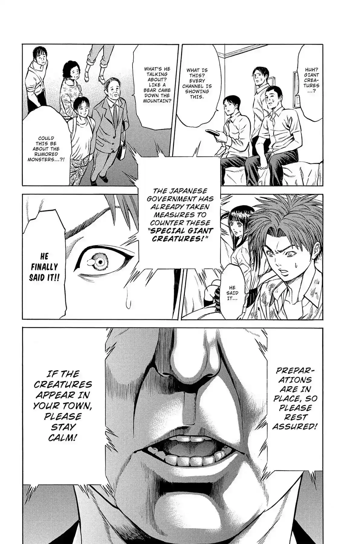 Hakaijuu Vol.9 Chapter 32: