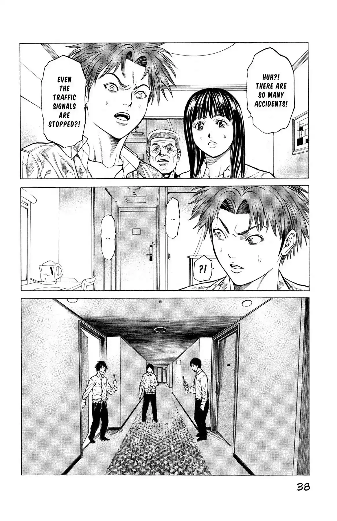 Hakaijuu Vol.9 Chapter 32: