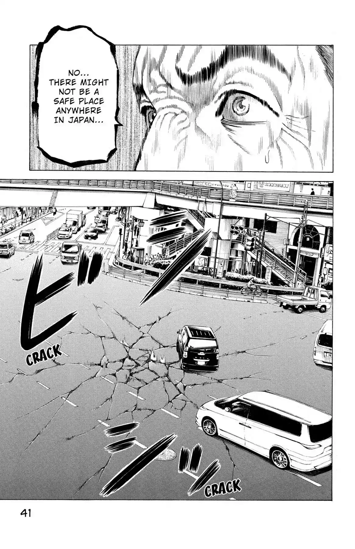 Hakaijuu Vol.9 Chapter 32: