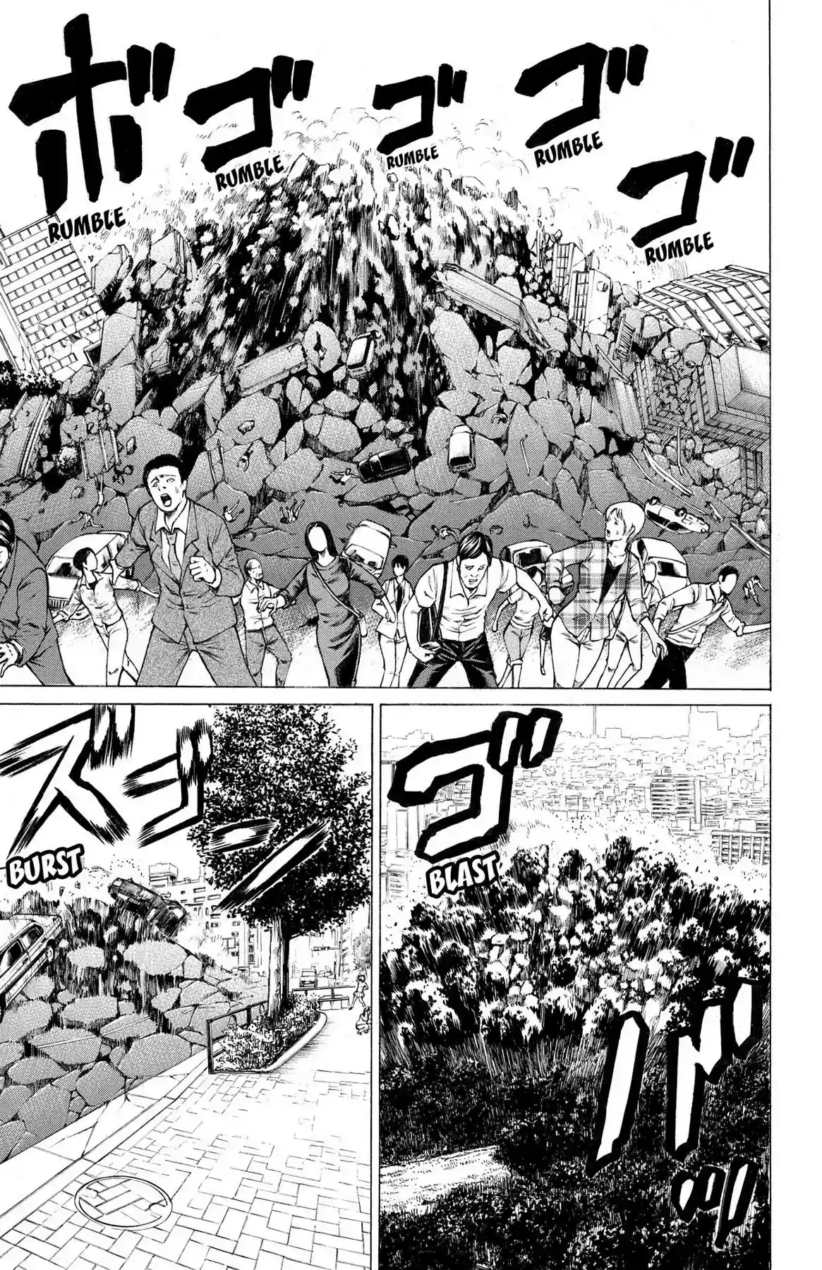 Hakaijuu Vol.9 Chapter 32: