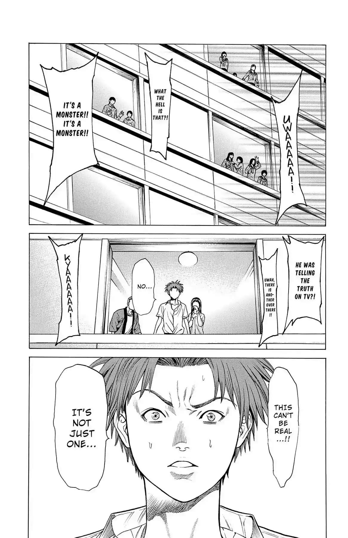 Hakaijuu Vol.9 Chapter 32: