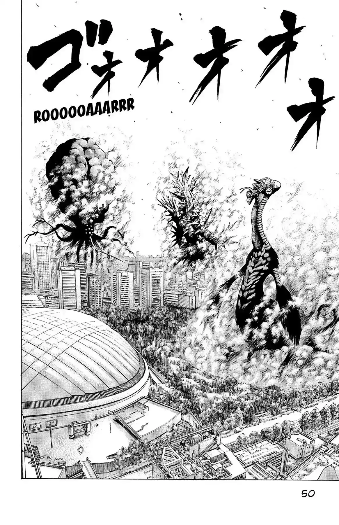 Hakaijuu Vol.9 Chapter 32: