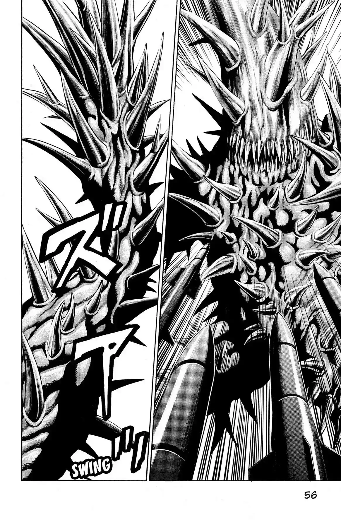 Hakaijuu Vol.9 Chapter 33: