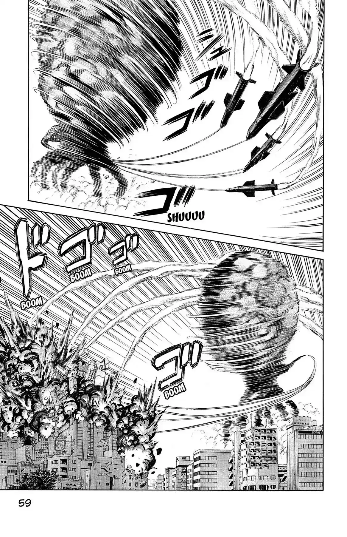 Hakaijuu Vol.9 Chapter 33: