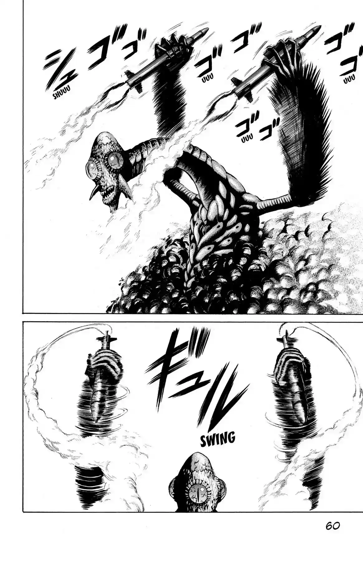 Hakaijuu Vol.9 Chapter 33: