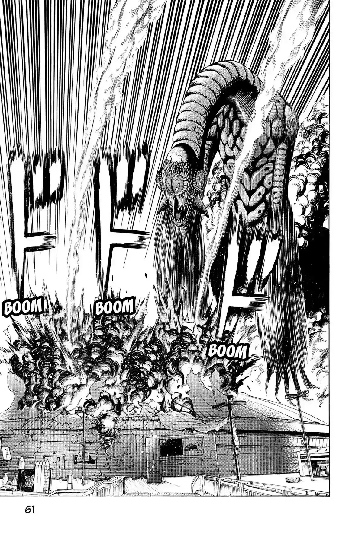 Hakaijuu Vol.9 Chapter 33: