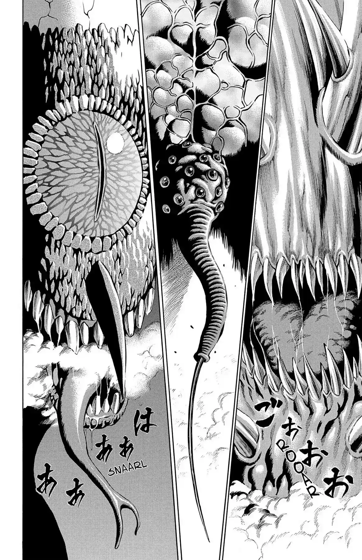 Hakaijuu Vol.9 Chapter 33: