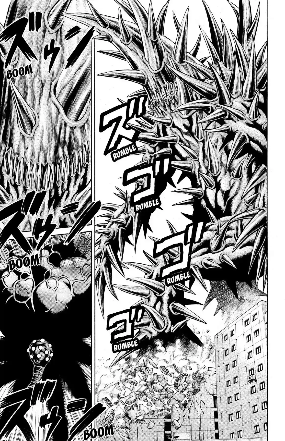 Hakaijuu Vol.9 Chapter 33: