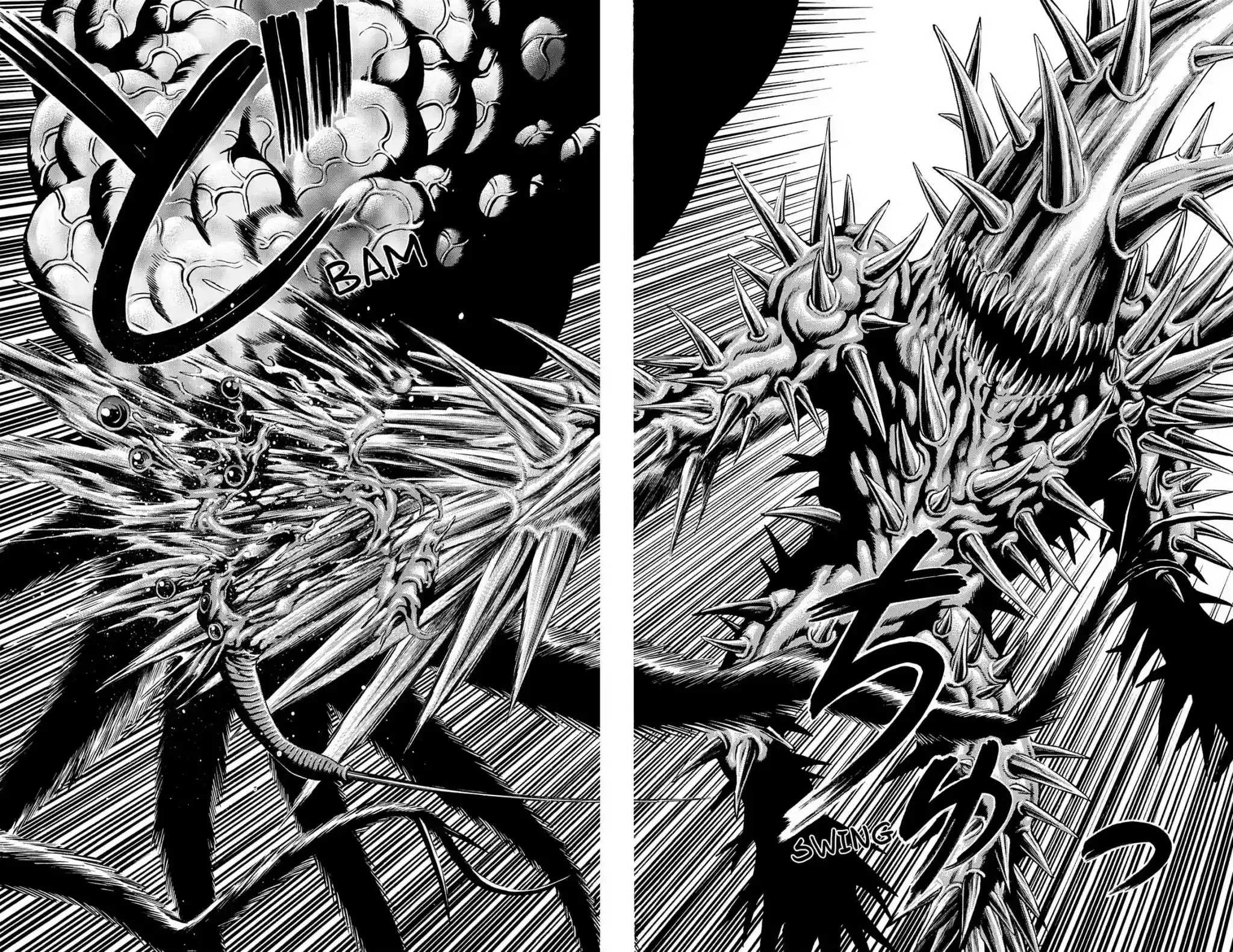 Hakaijuu Vol.9 Chapter 33: