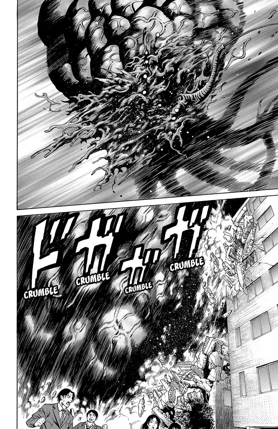 Hakaijuu Vol.9 Chapter 33:
