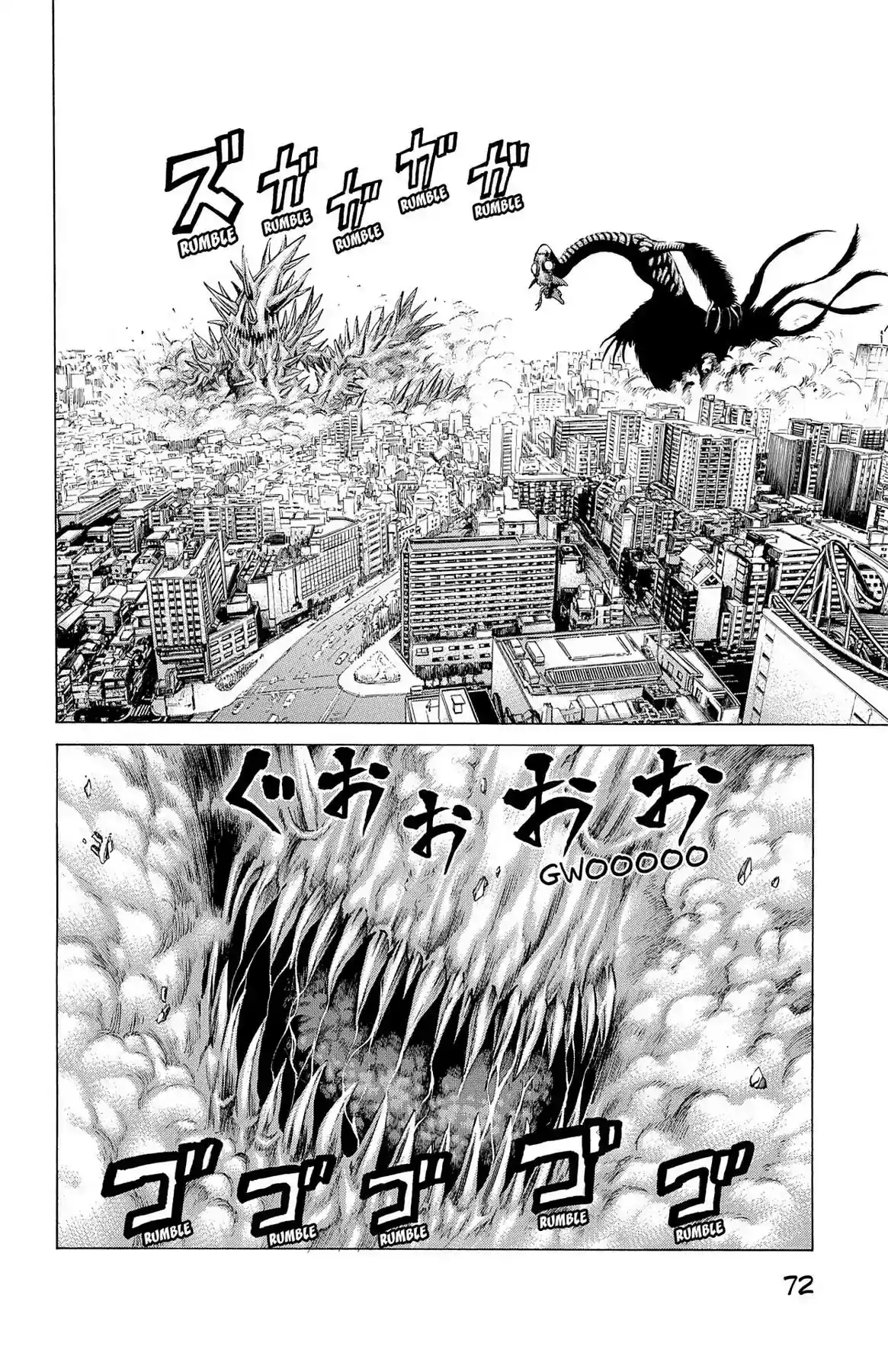Hakaijuu Vol.9 Chapter 33: