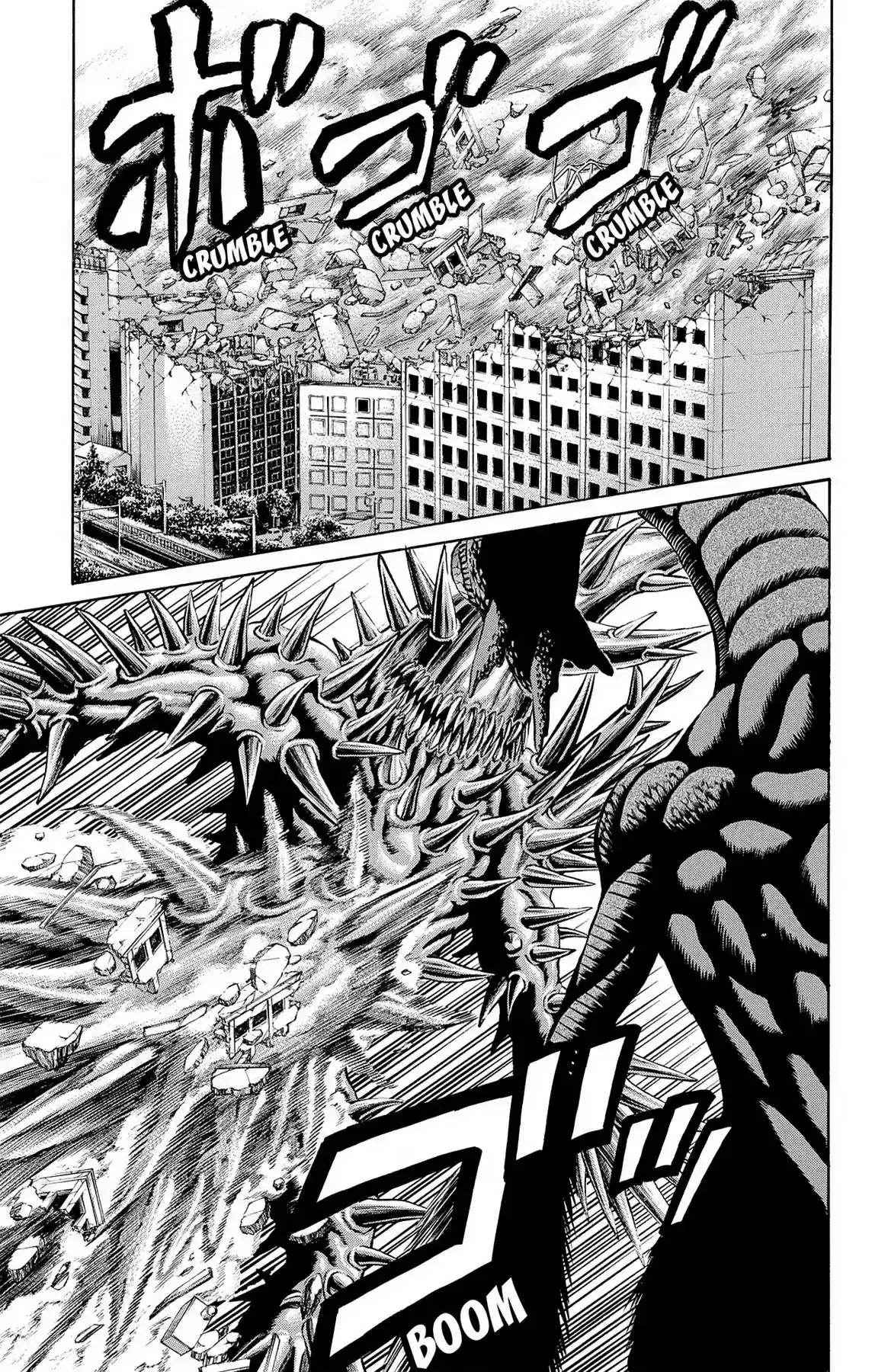 Hakaijuu Vol.9 Chapter 33: