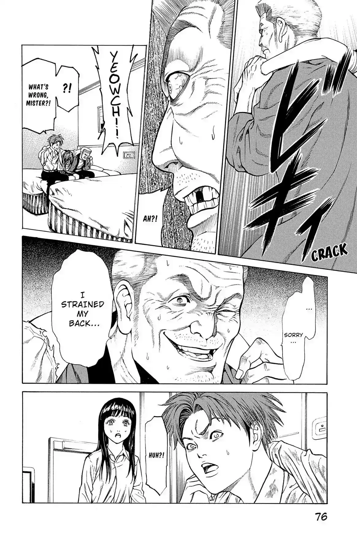 Hakaijuu Vol.9 Chapter 33: