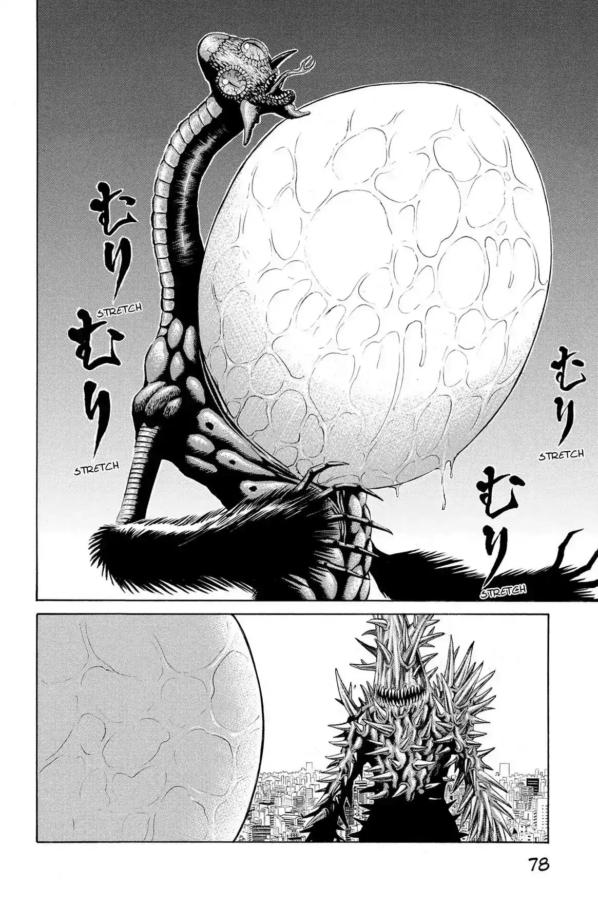 Hakaijuu Vol.9 Chapter 33: