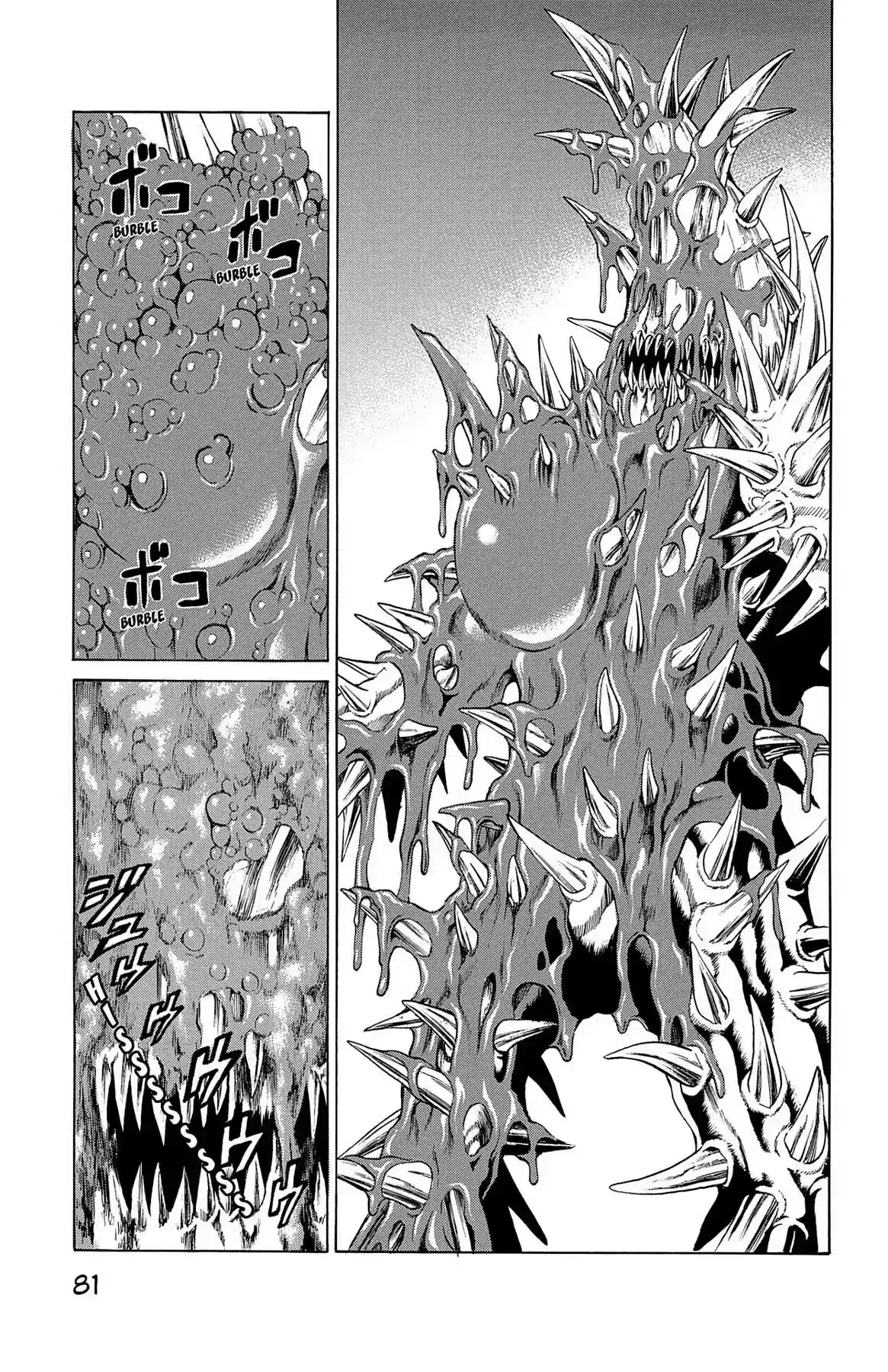 Hakaijuu Vol.9 Chapter 33: