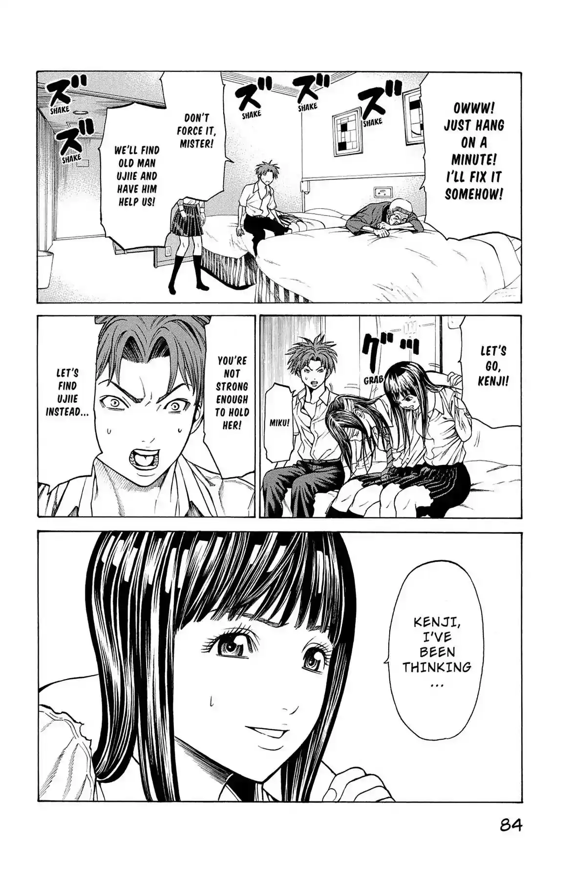 Hakaijuu Vol.9 Chapter 33: