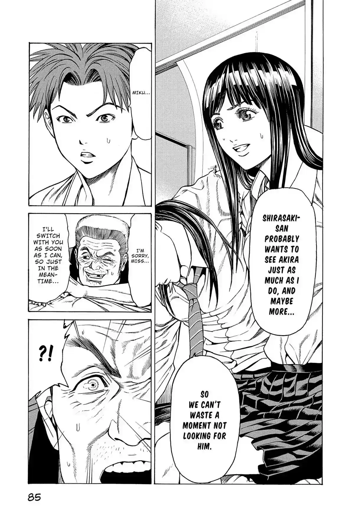 Hakaijuu Vol.9 Chapter 33: