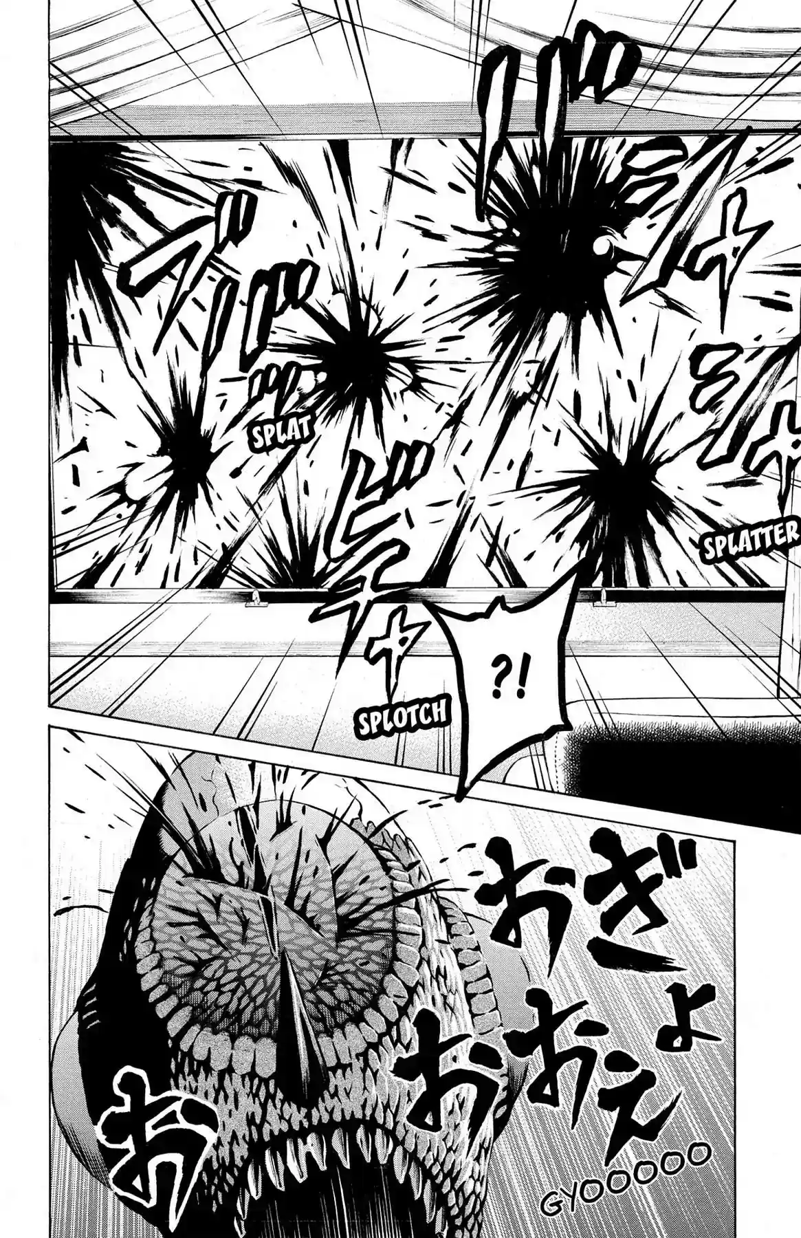 Hakaijuu Vol.9 Chapter 33: