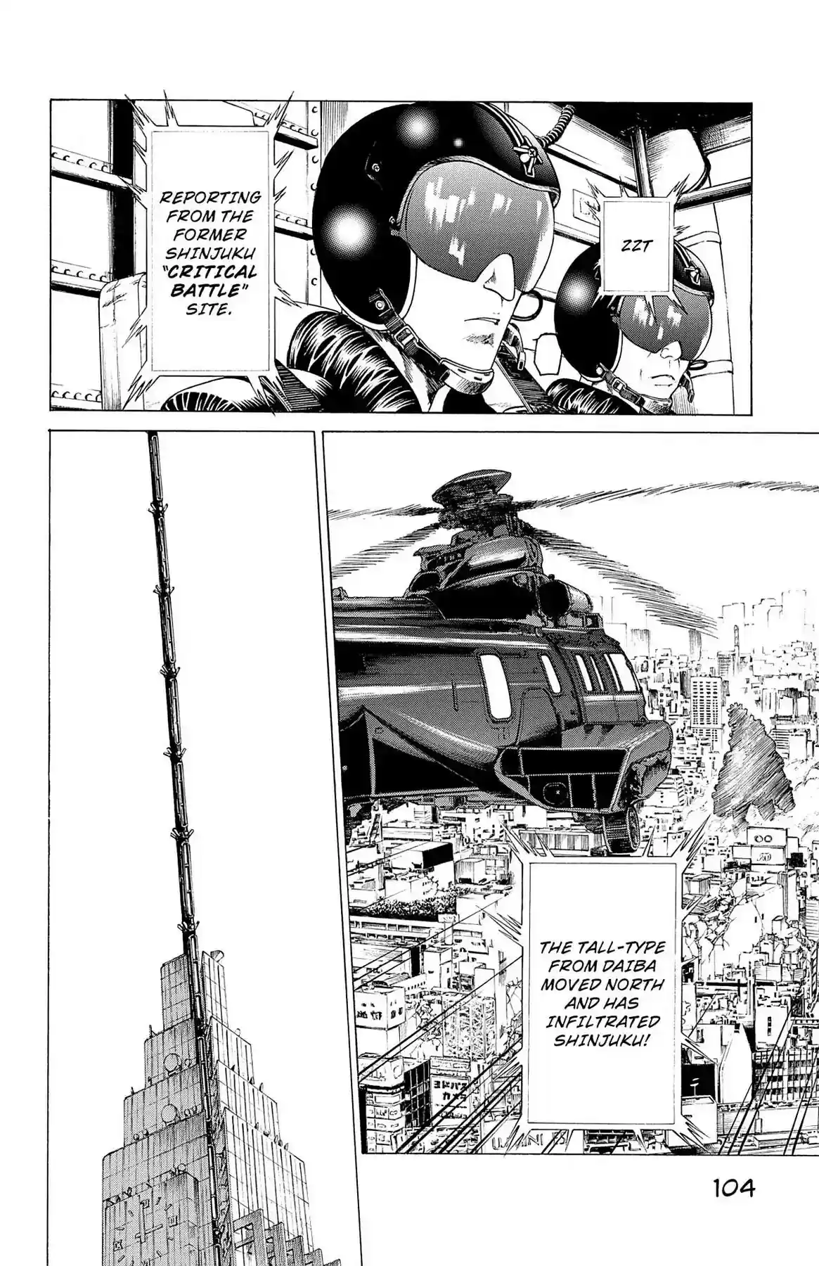 Hakaijuu Vol.9 Chapter 34: