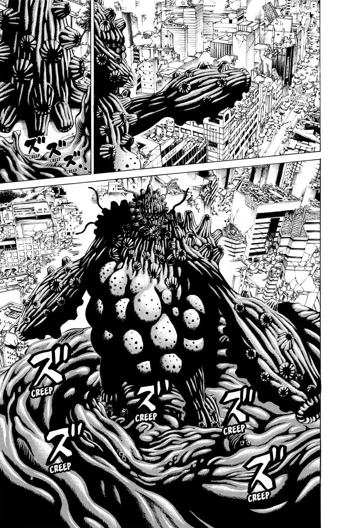 Hakaijuu Vol.9 Chapter 34: